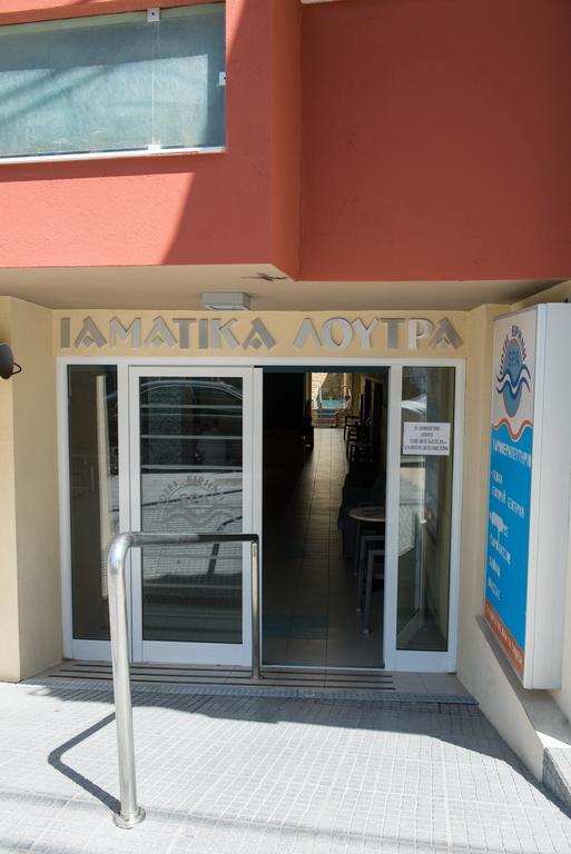 Irini Spa Hotel Лутра-Эдипсу Экстерьер фото
